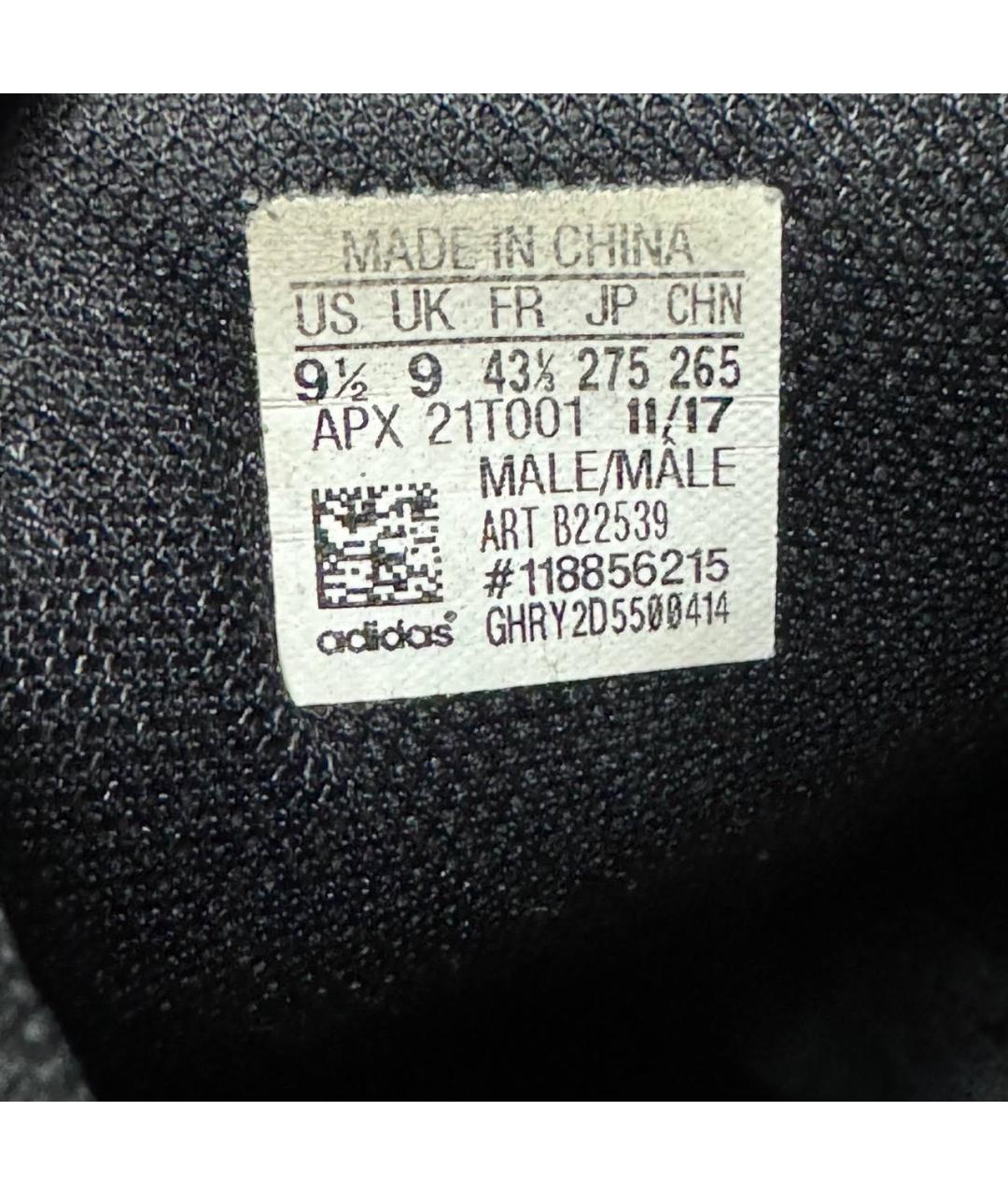 ADIDAS X RAF SIMONS Фиолетовые текстильные низкие кроссовки / кеды, фото 4