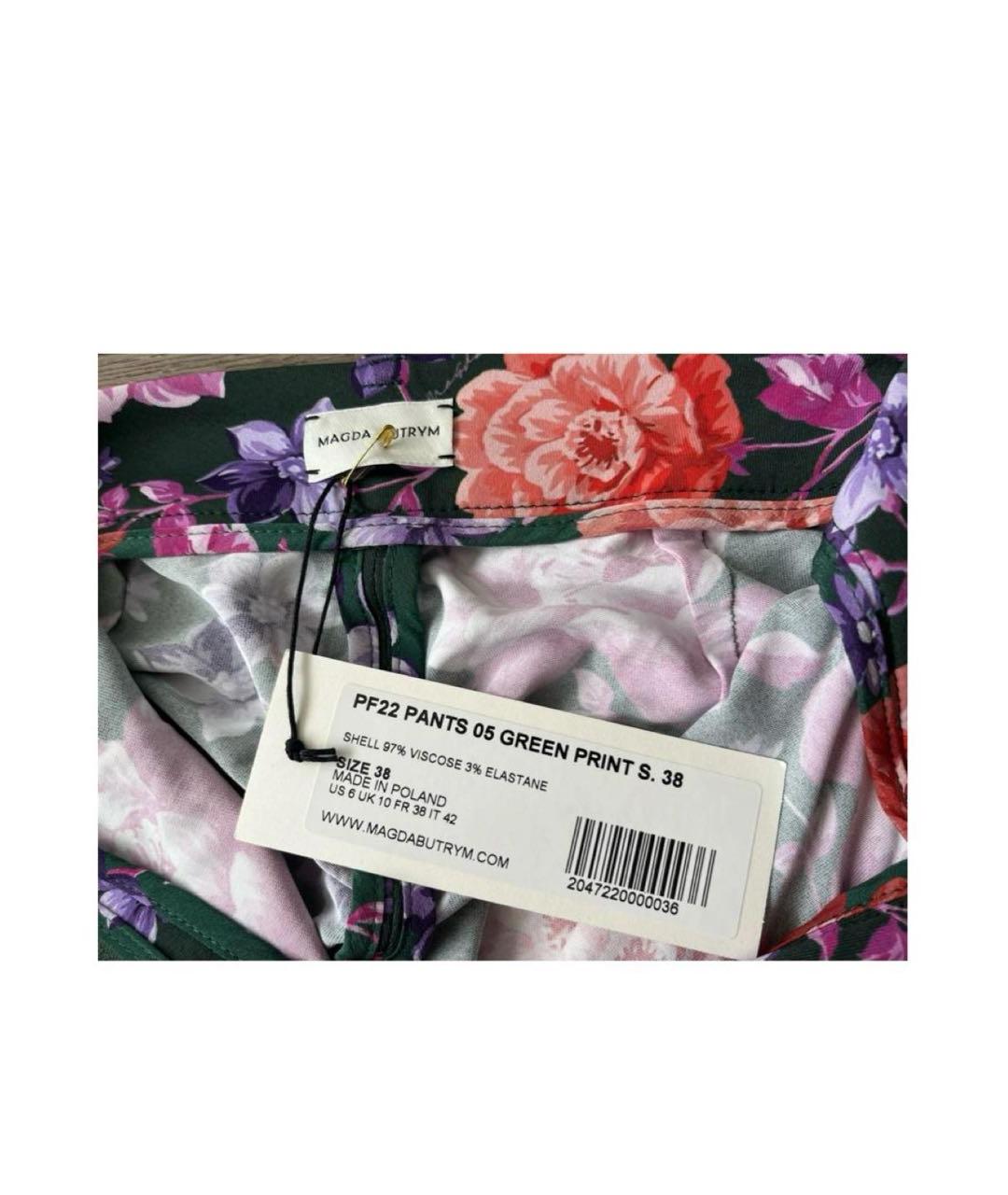 MAGDA BUTRYM Розовые полиэстеровые леггинсы и велосипедки, фото 2