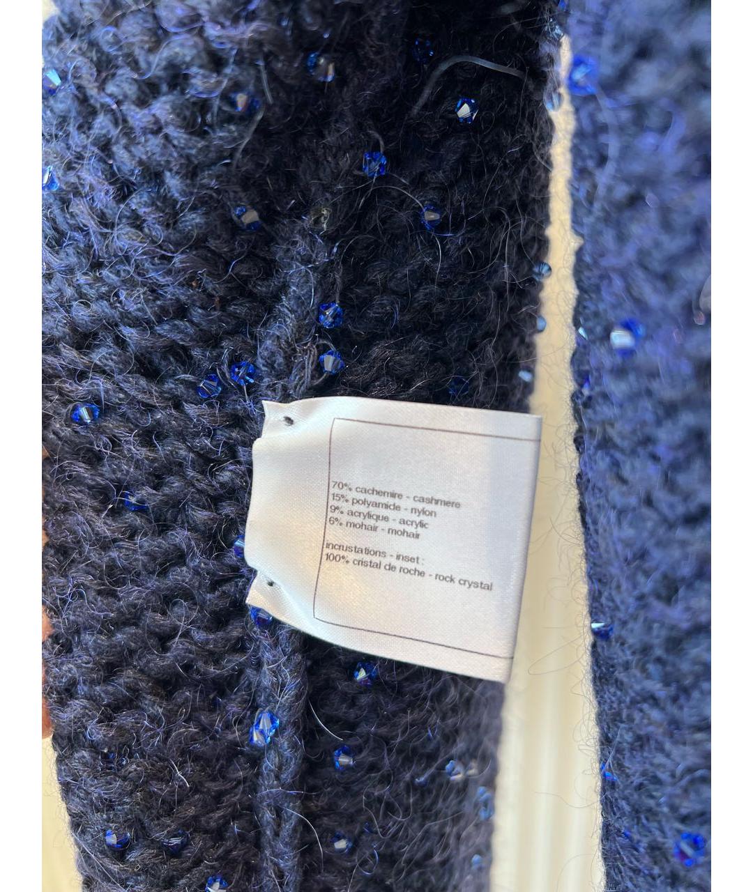 CHANEL Синий кашемировый джемпер / свитер, фото 6