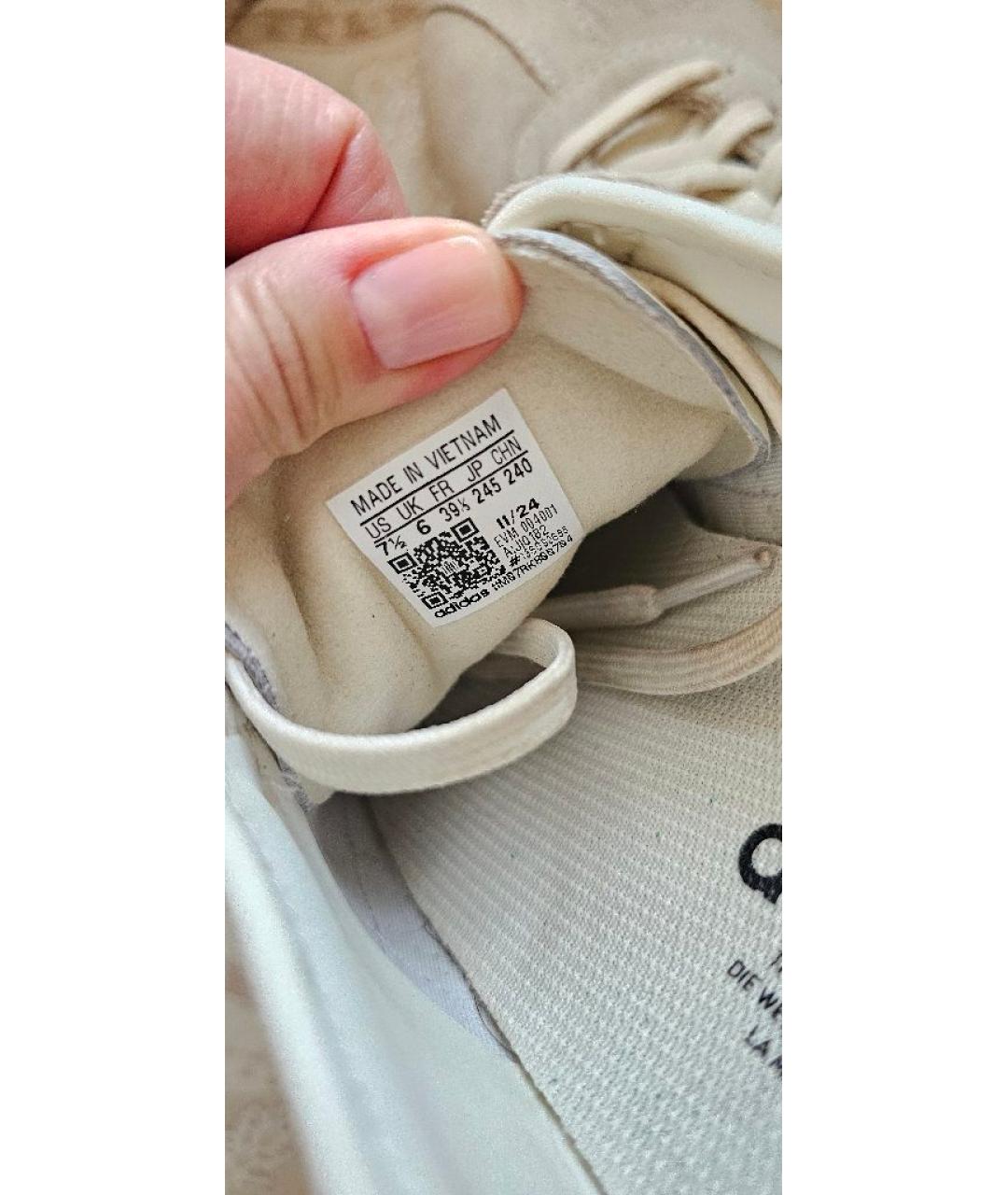 ADIDAS Бежевые замшевые кеды, фото 5