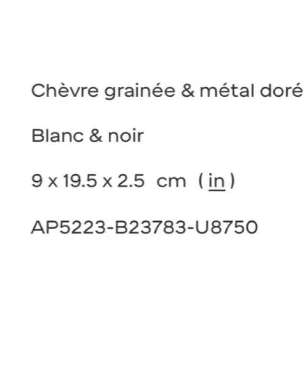 CHANEL Белый кожаный кошелек, фото 5