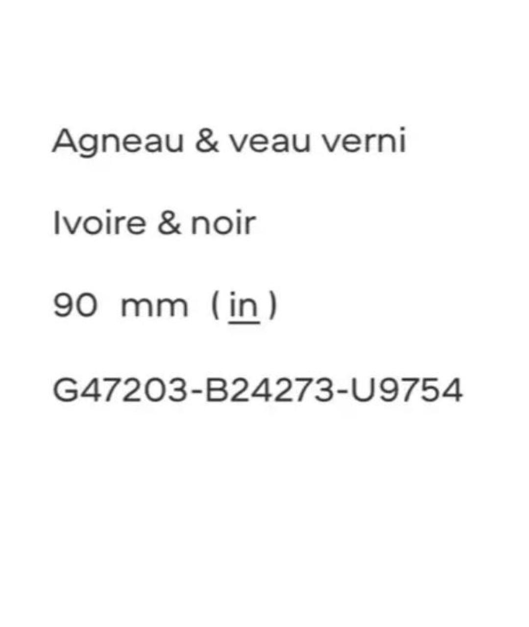 CHANEL Белые кожаные туфли, фото 6