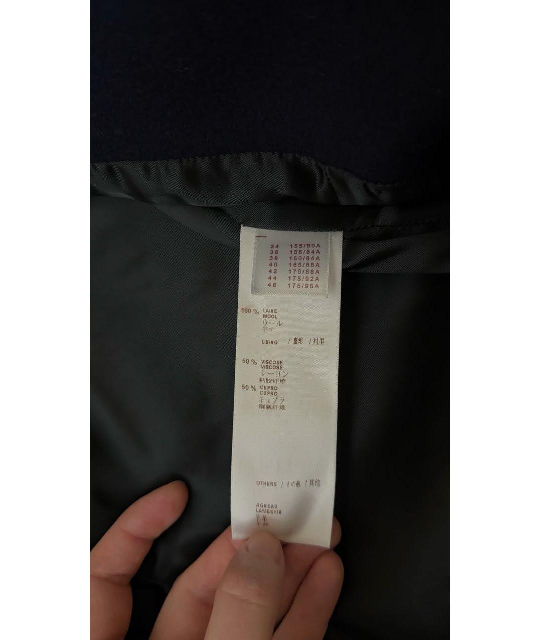 LOUIS VUITTON Темно-синее шерстяное пальто, фото 6