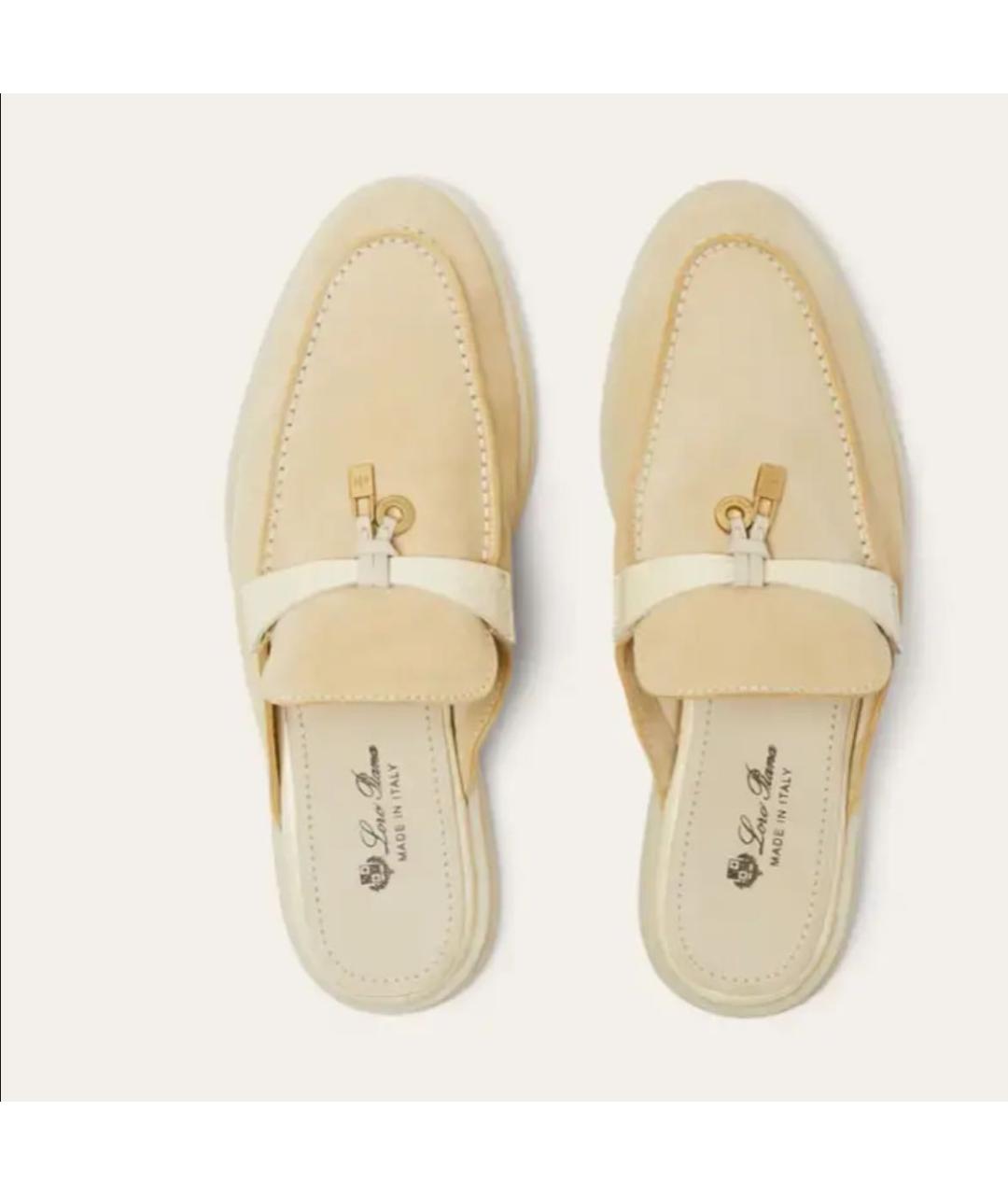 LORO PIANA Бежевые замшевые лоферы, фото 5