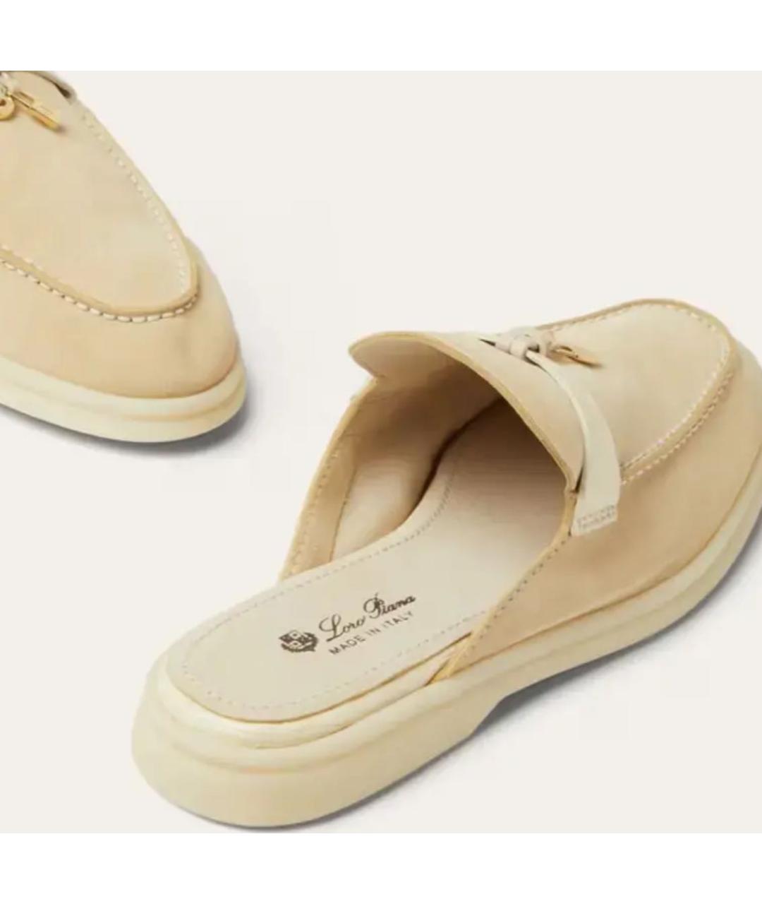 LORO PIANA Бежевые замшевые лоферы, фото 4