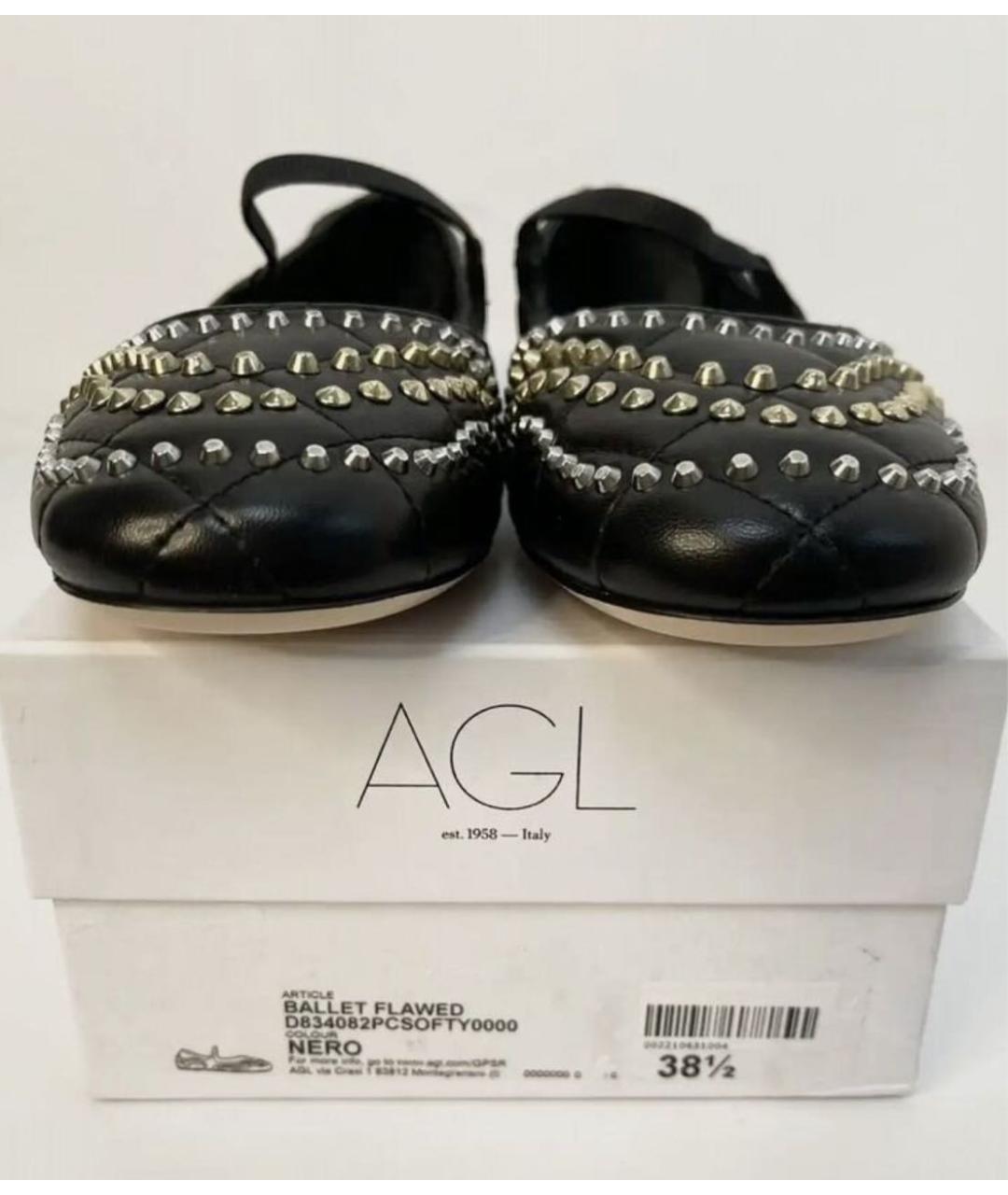 AGL Черные кожаные балетки, фото 2