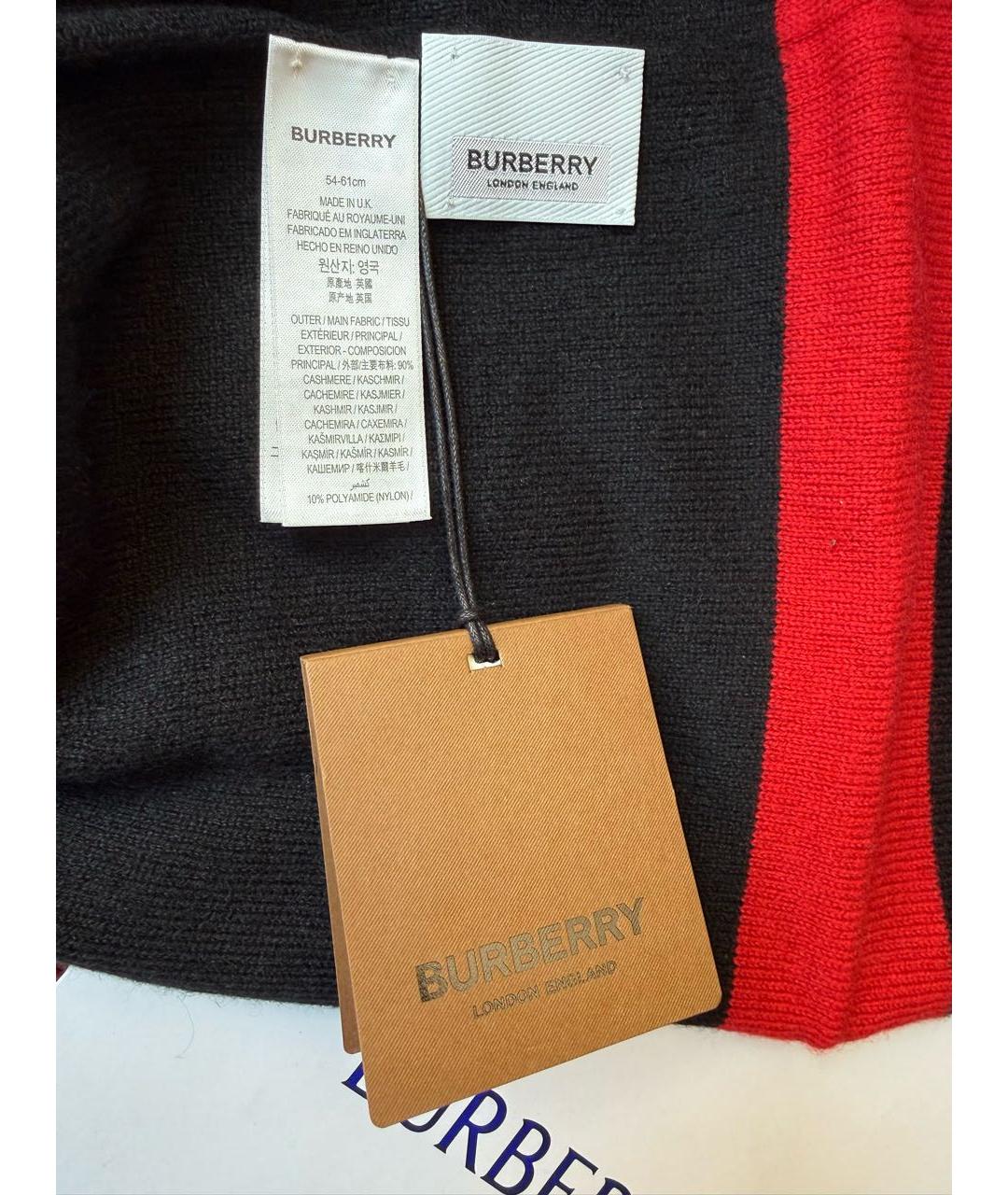 BURBERRY Черная кашемировая шапка, фото 3