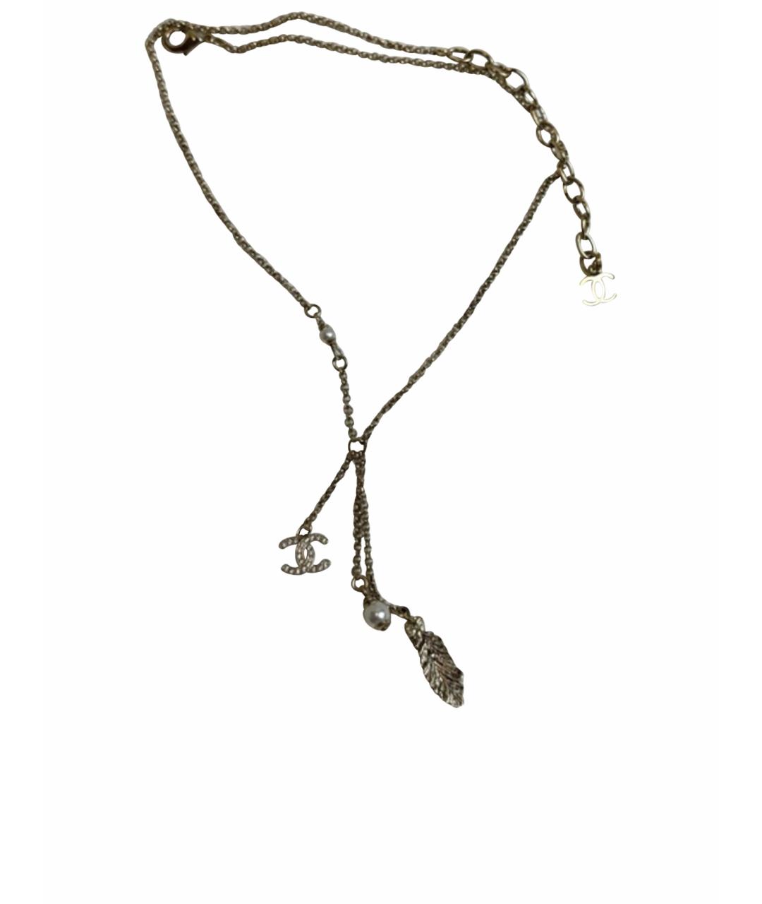 CHANEL Золотое колье, фото 1