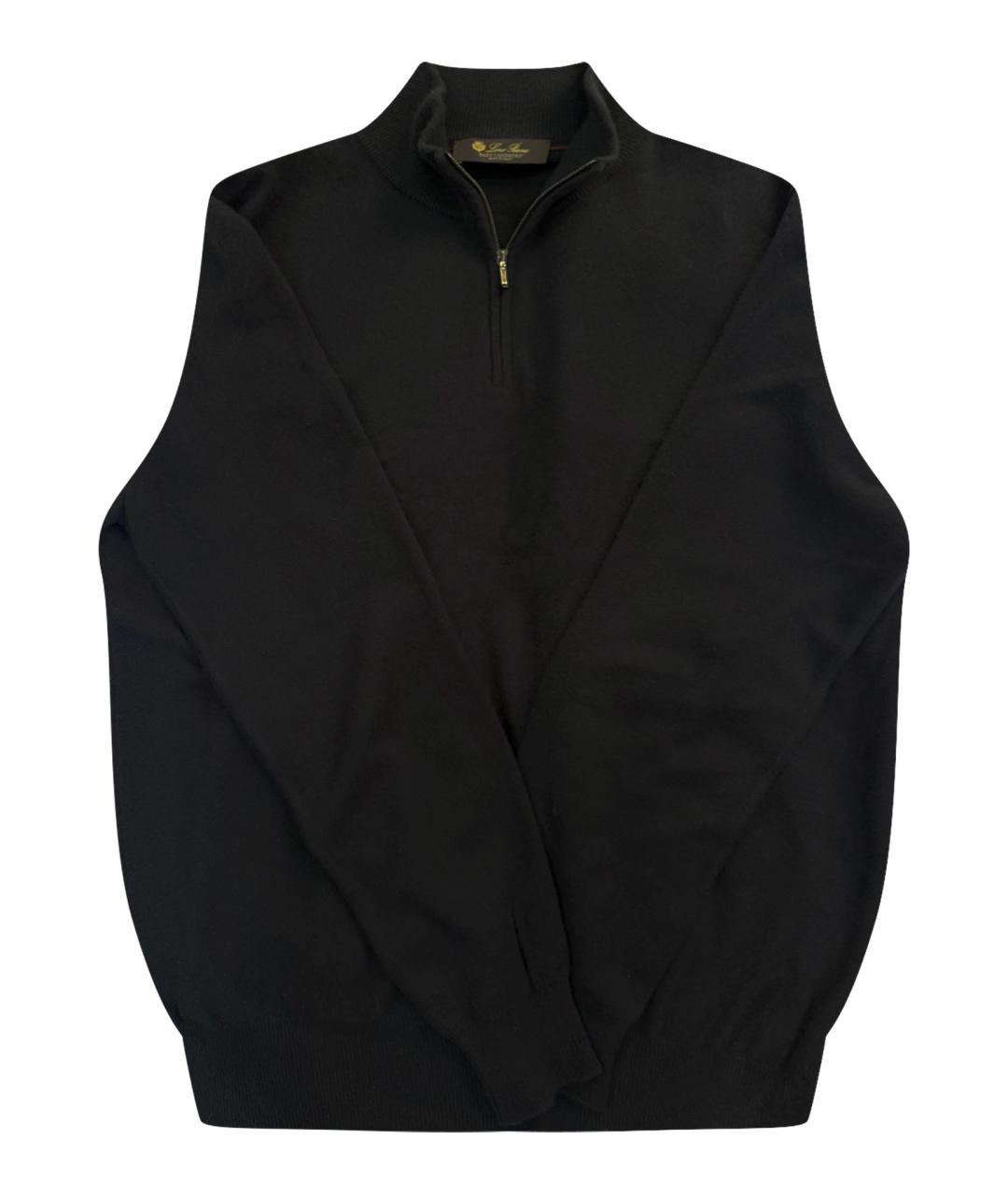 LORO PIANA Темно-синий кашемировый джемпер / свитер, фото 1