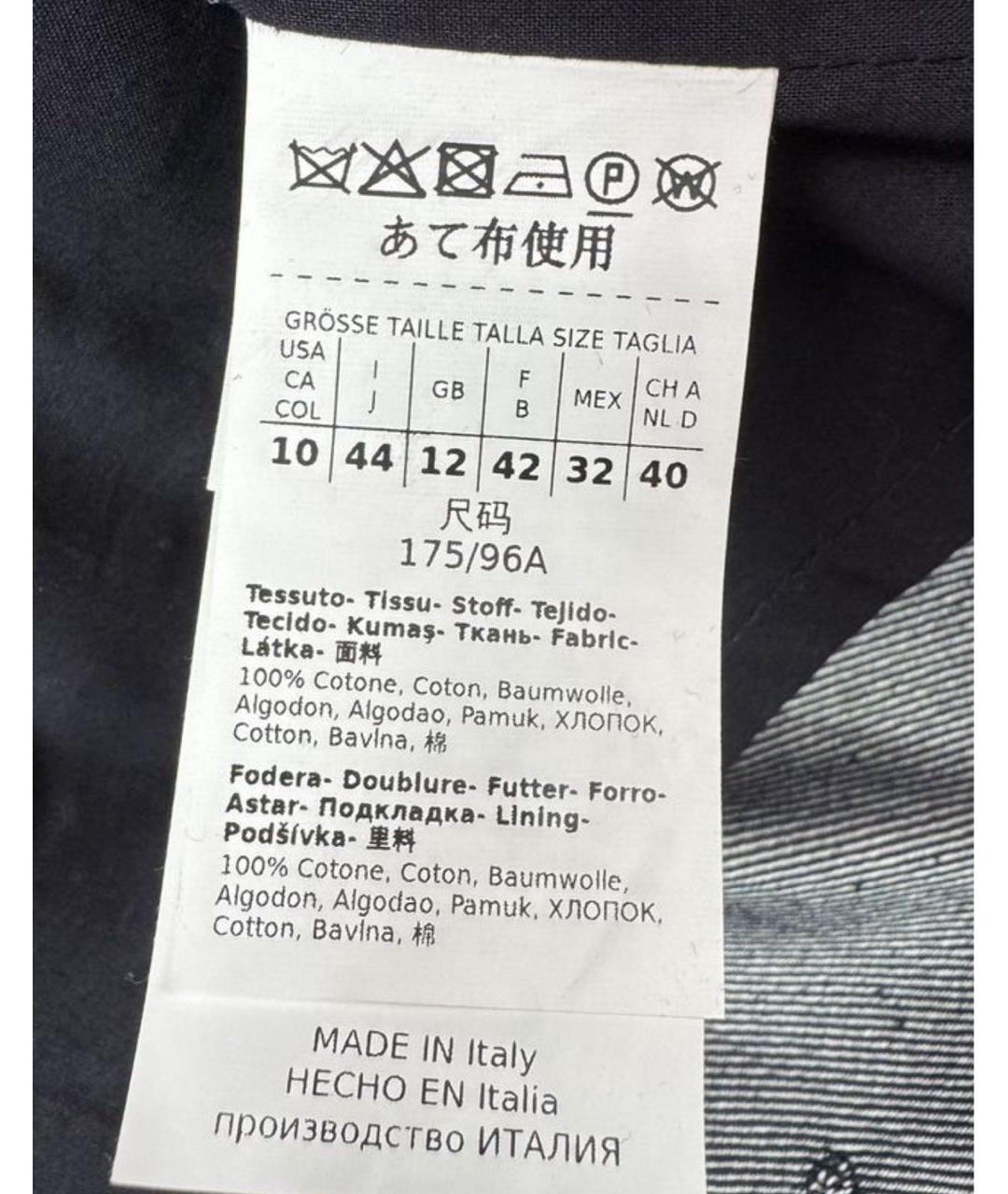 MAX MARA Синий деним тренч/плащ, фото 6