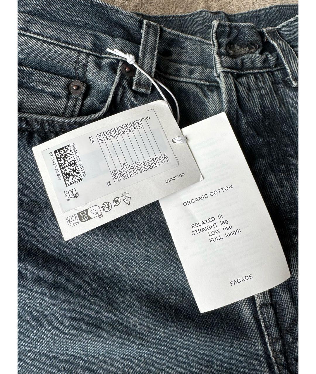 COS Темно-синие хлопковые прямые джинсы, фото 3