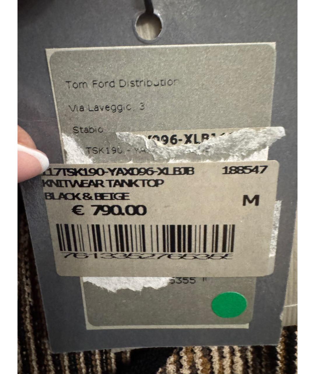 TOM FORD Коричневая вискозная майка, фото 6