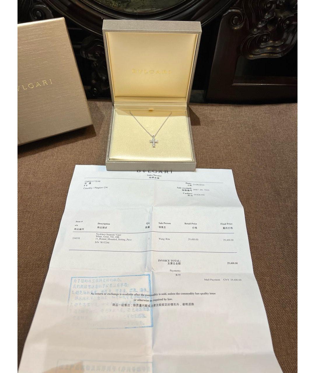 BVLGARI Серебряное колье из белого золота, фото 3