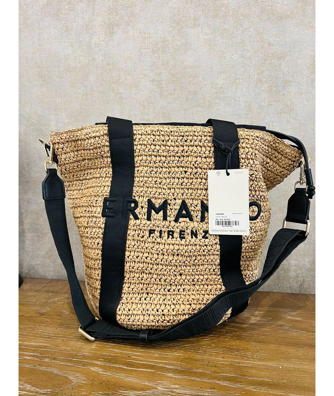 ERMANNO SCERVINO Бежевая пелетеная сумка тоут, фото 6