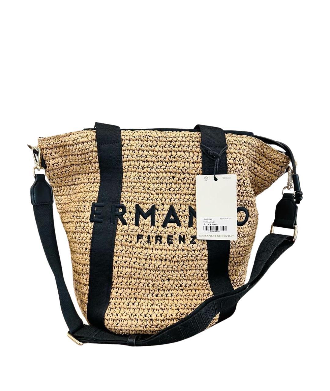 ERMANNO SCERVINO Бежевая пелетеная сумка тоут, фото 1