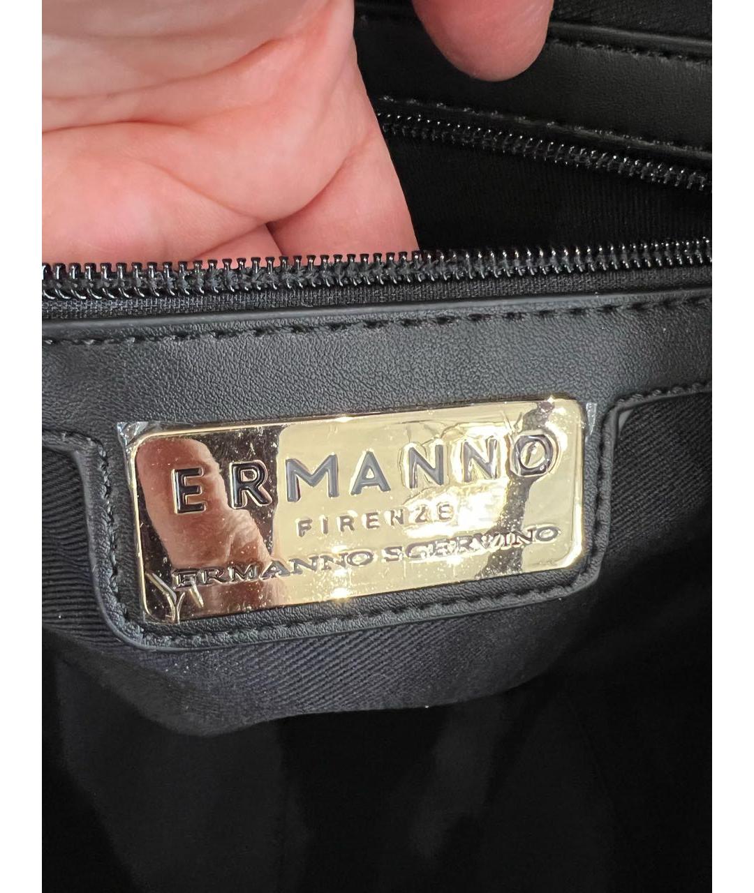 ERMANNO SCERVINO Бежевая пелетеная сумка тоут, фото 5