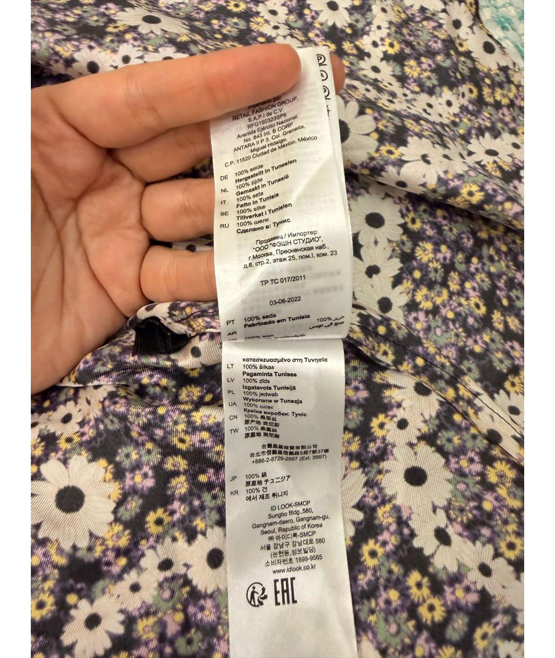 SANDRO Мульти шелковое повседневное платье, фото 4