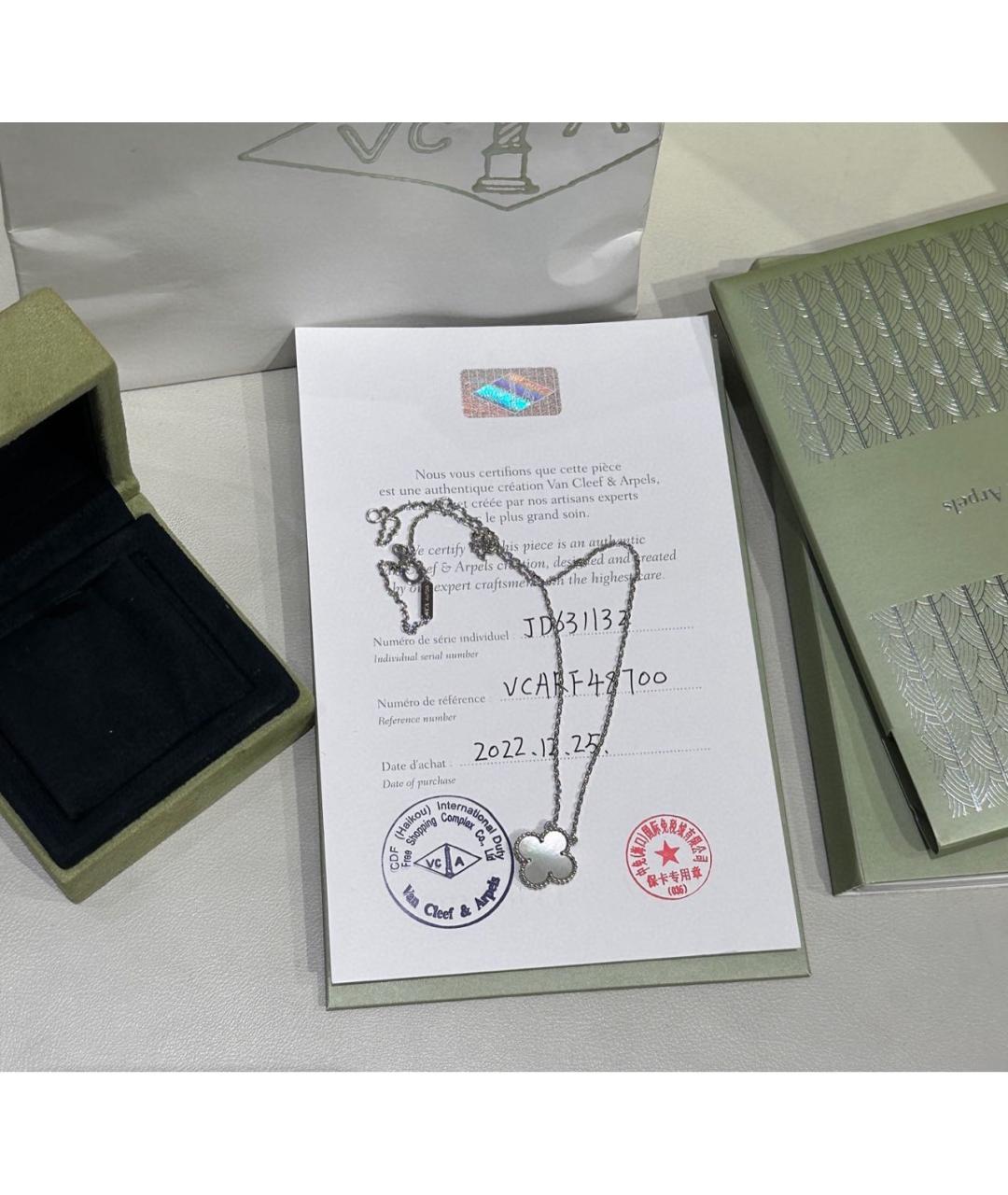 VAN CLEEF & ARPELS Серебряное колье из белого золота, фото 4