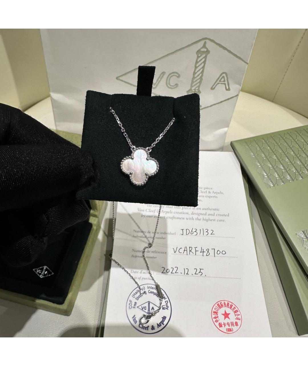 VAN CLEEF & ARPELS Серебряное колье из белого золота, фото 7