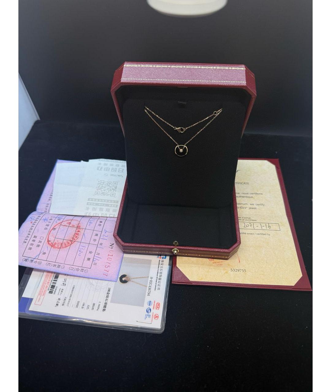 CARTIER Золотое колье из желтого золота, фото 4