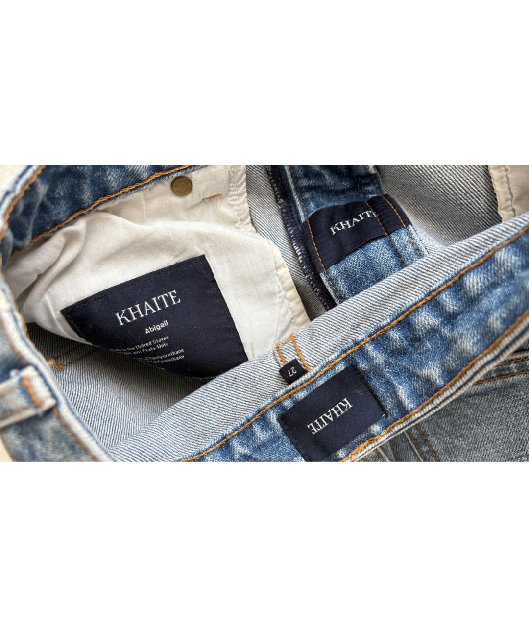 KHAITE Голубые хлопковые прямые джинсы, фото 5