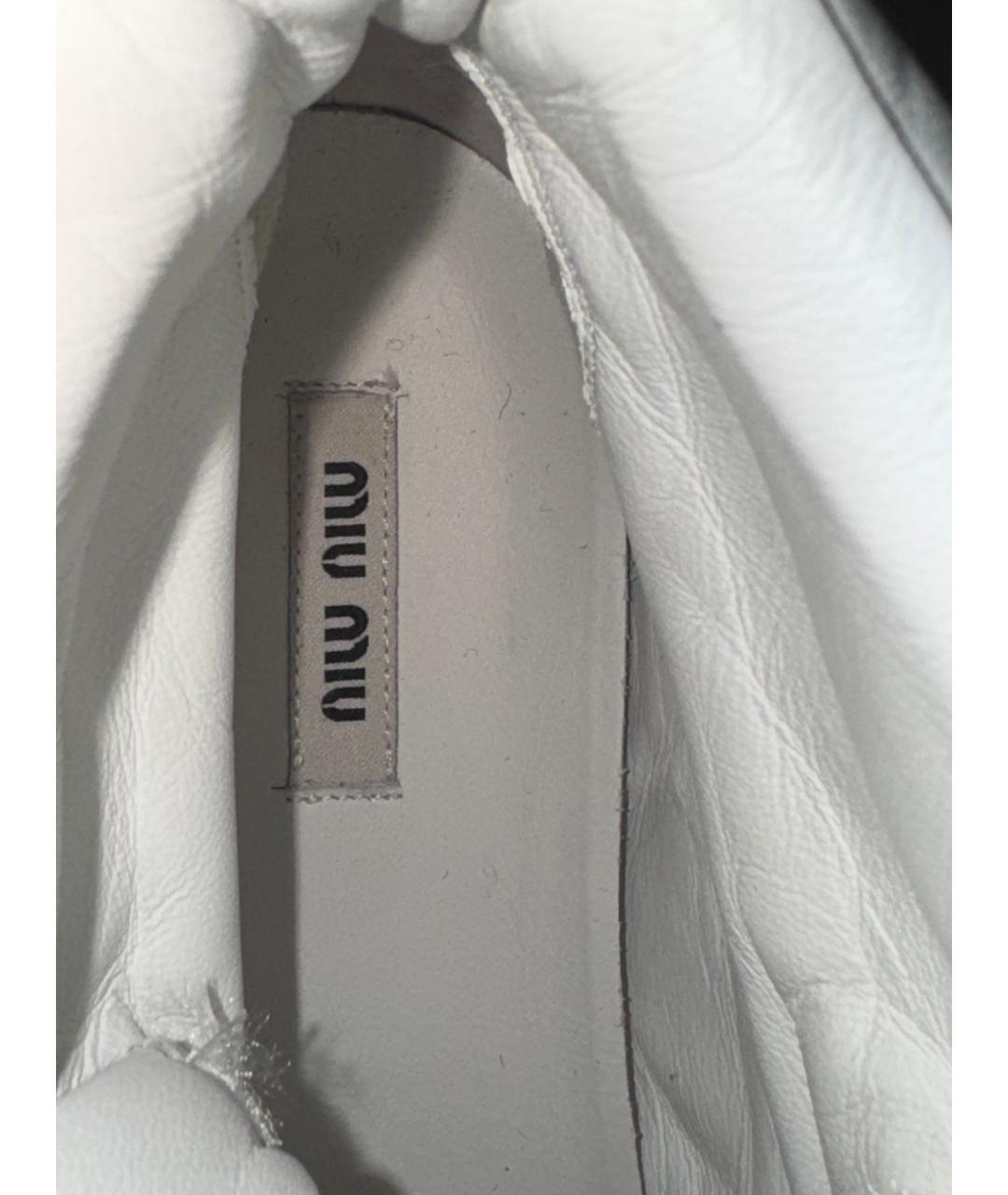 MIU MIU Белые кожаные кроссовки, фото 7