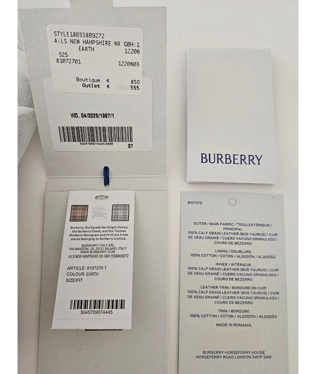 BURBERRY Коричневая сумка через плечо, фото 5