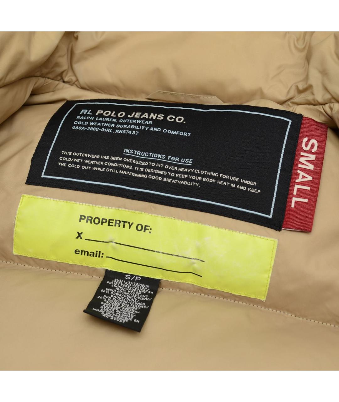 POLO RALPH LAUREN Темно-синий полиэстеровый жилет, фото 5