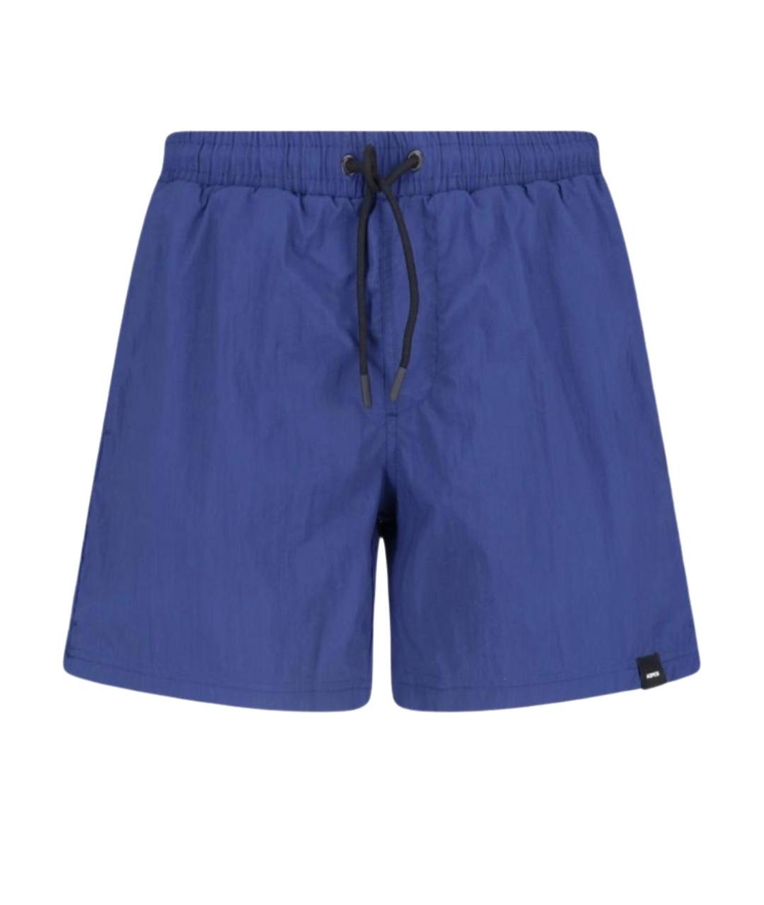 ASPESI Синие полиамидовые шорты, фото 1