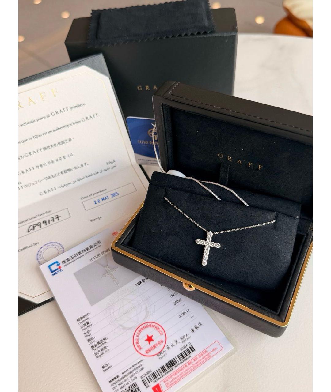 GRAFF Серебряное колье из белого золота, фото 2