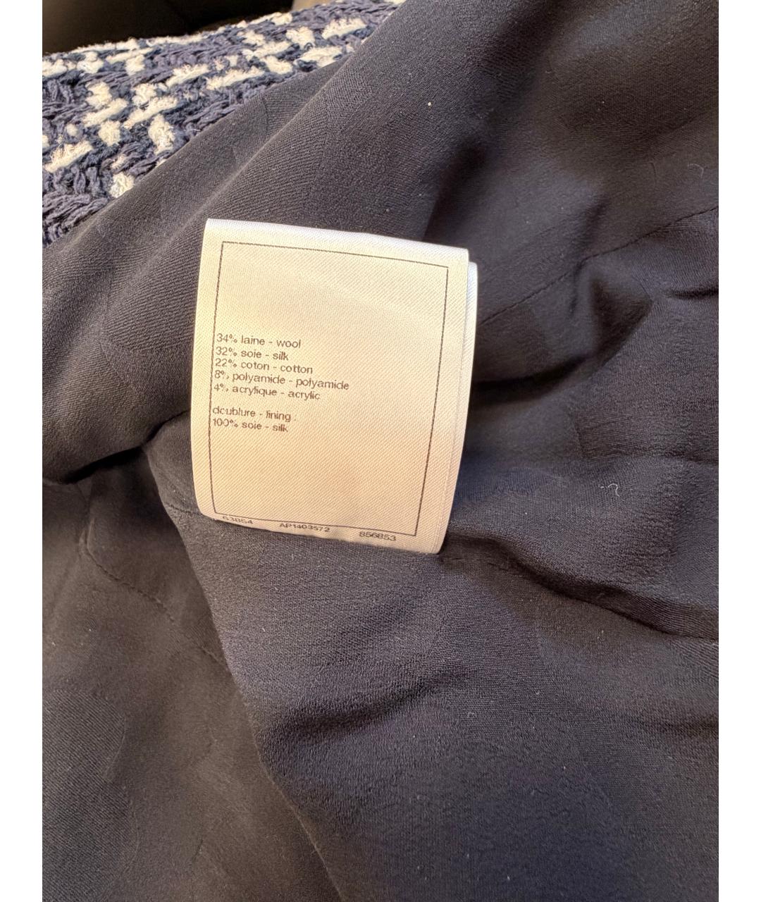 CHANEL Темно-синий шерстяной жакет/пиджак, фото 5