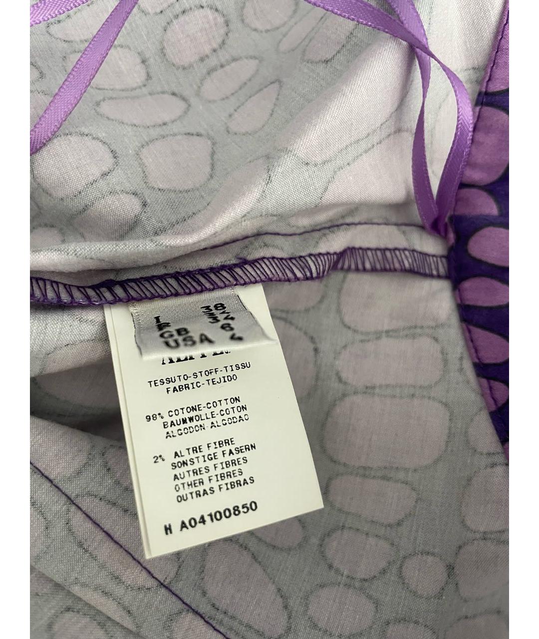 MOSCHINO Фиолетовое хлопковое повседневное платье, фото 5