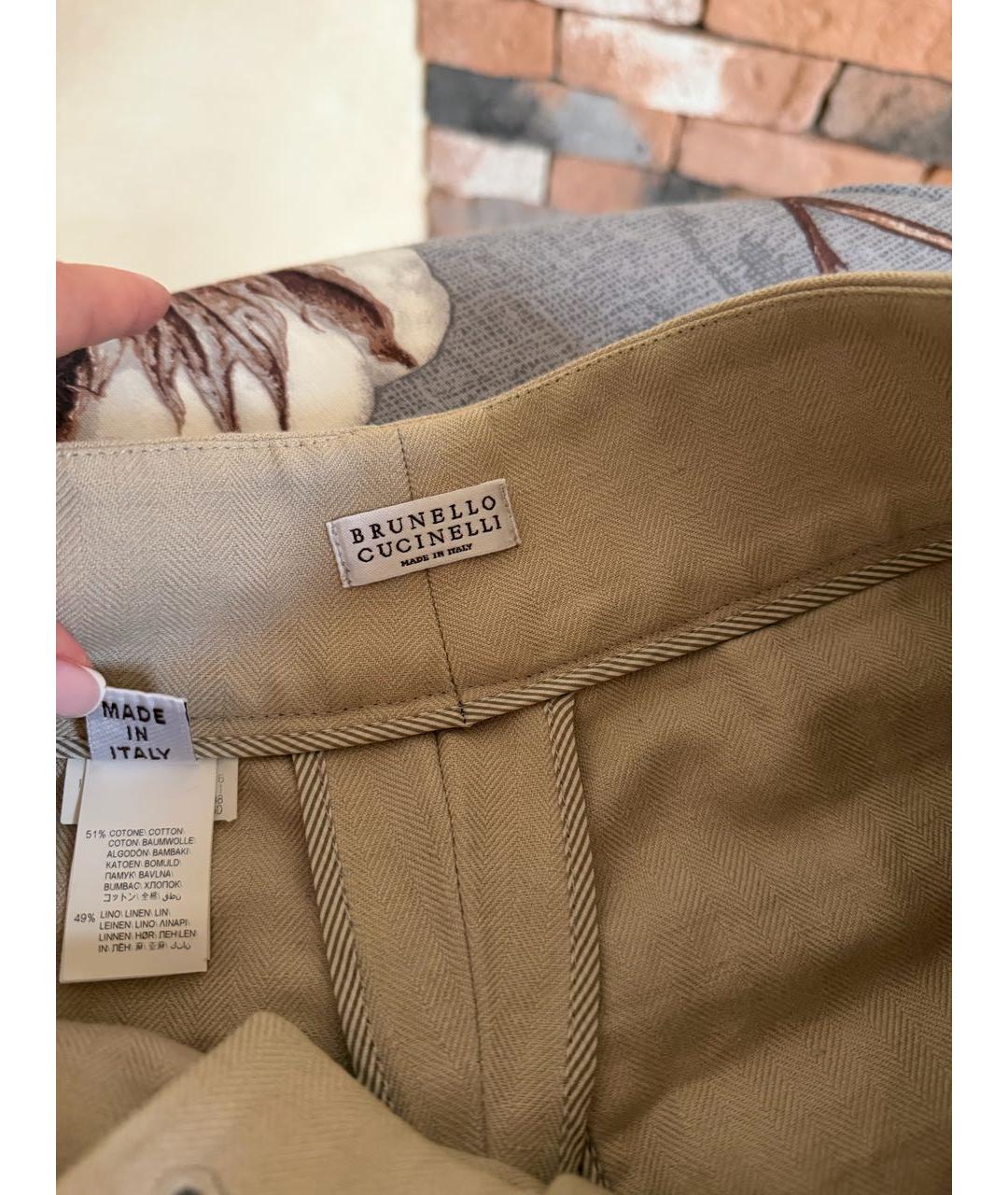BRUNELLO CUCINELLI Бежевые хлопковые прямые брюки, фото 7