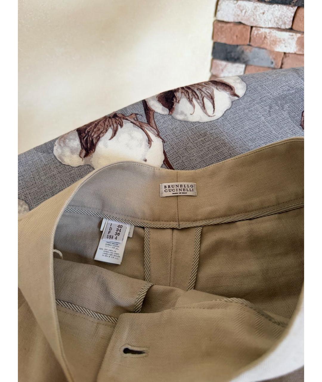 BRUNELLO CUCINELLI Бежевые хлопковые прямые брюки, фото 2