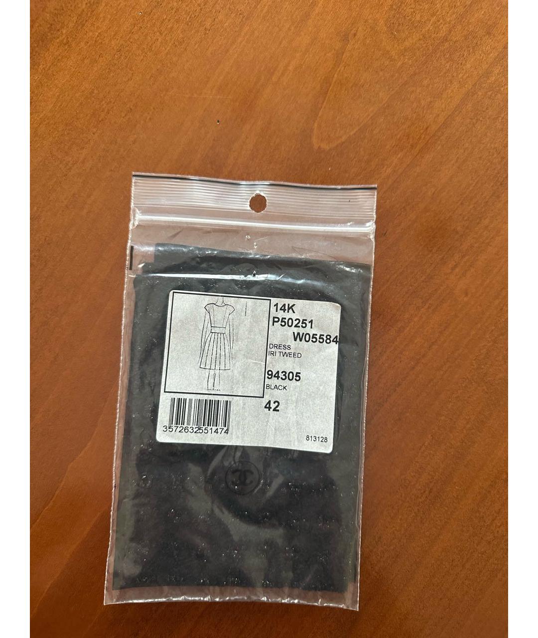 CHANEL Черное повседневное платье, фото 6