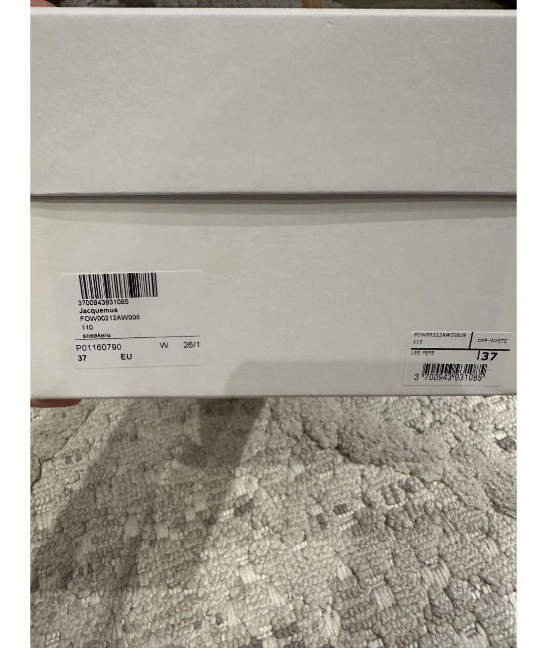 JACQUEMUS Белые текстильные кеды, фото 5