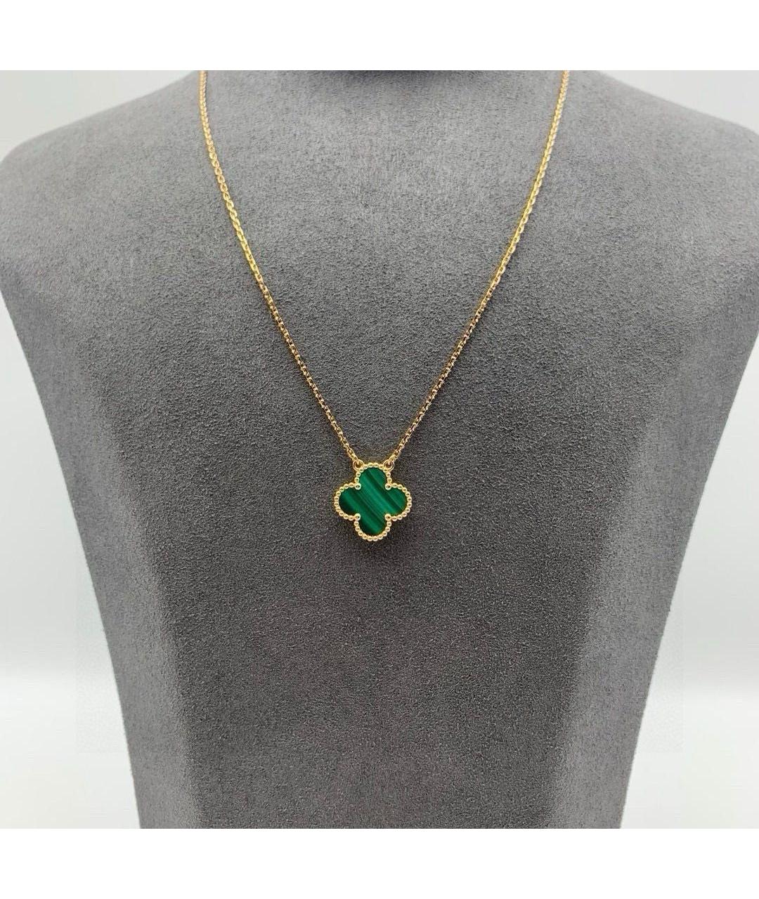 VAN CLEEF & ARPELS Зеленые колье из желтого золота, фото 4