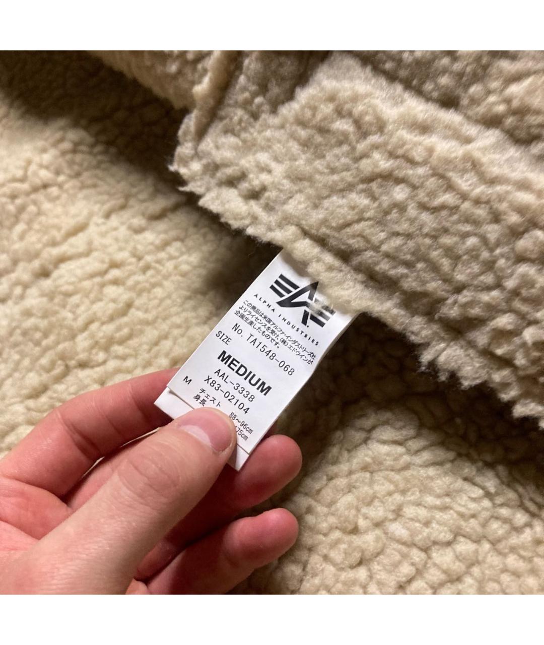 ALPHA INDUSTRIES Коричневая кожаная дубленка/шуба, фото 8