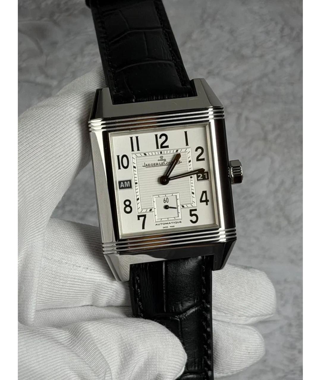 Jaeger LeCoultre Белые металлические часы, фото 2