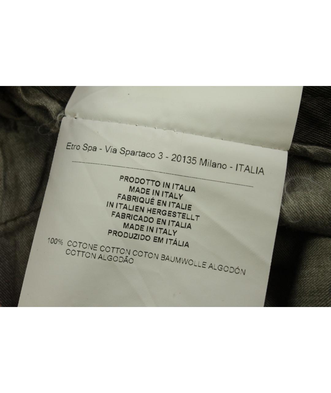 ETRO Коричневые хлопковые шорты, фото 6