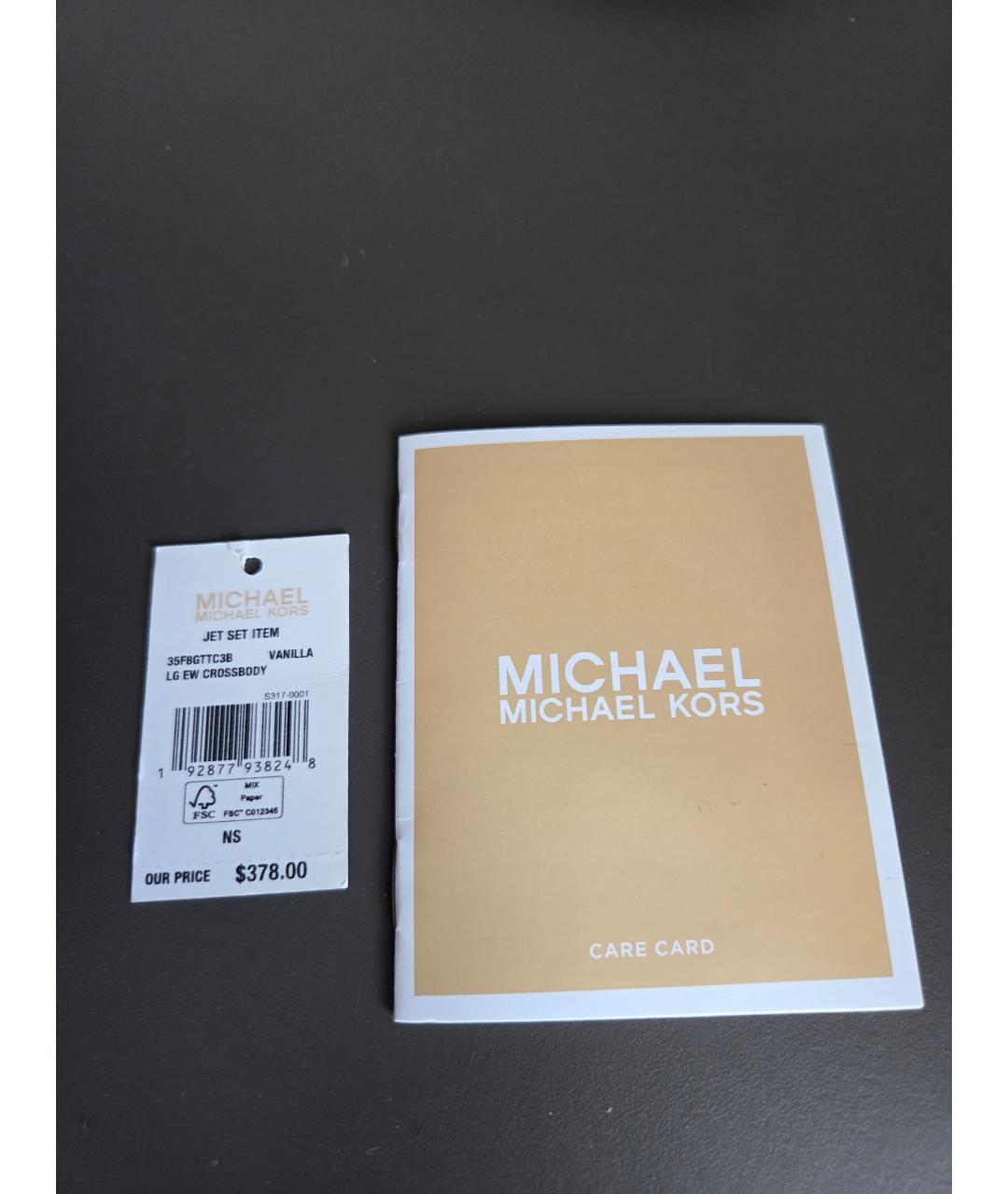 MICHAEL KORS Бежевая сумка через плечо, фото 3