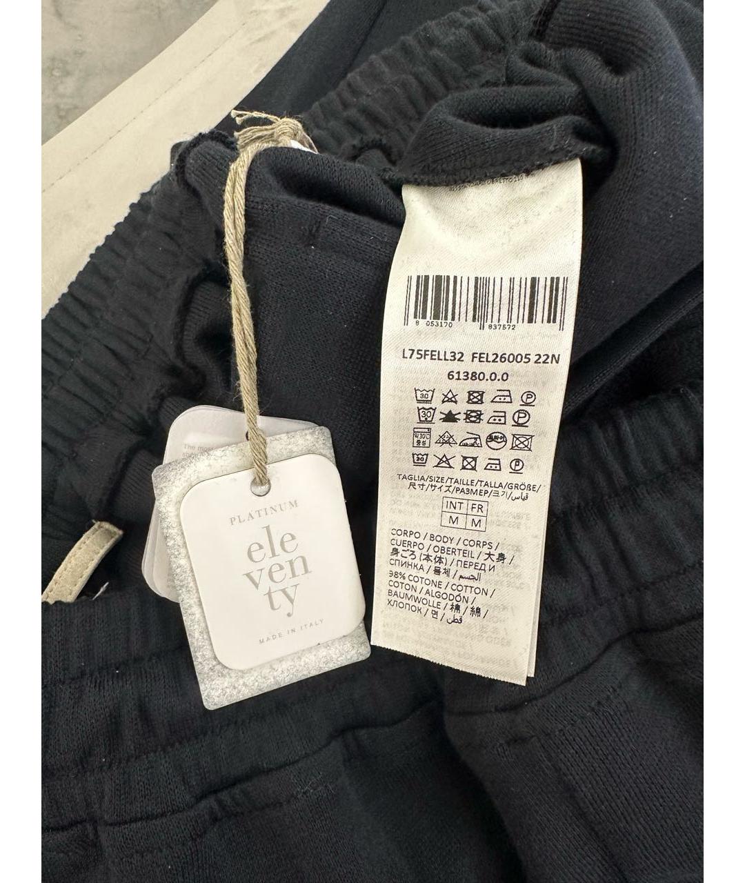 ELEVENTY Черные хлопковые повседневные брюки, фото 6