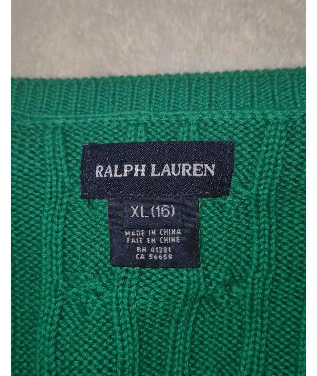 POLO RALPH LAUREN Зеленый хлопковый кардиган, фото 3