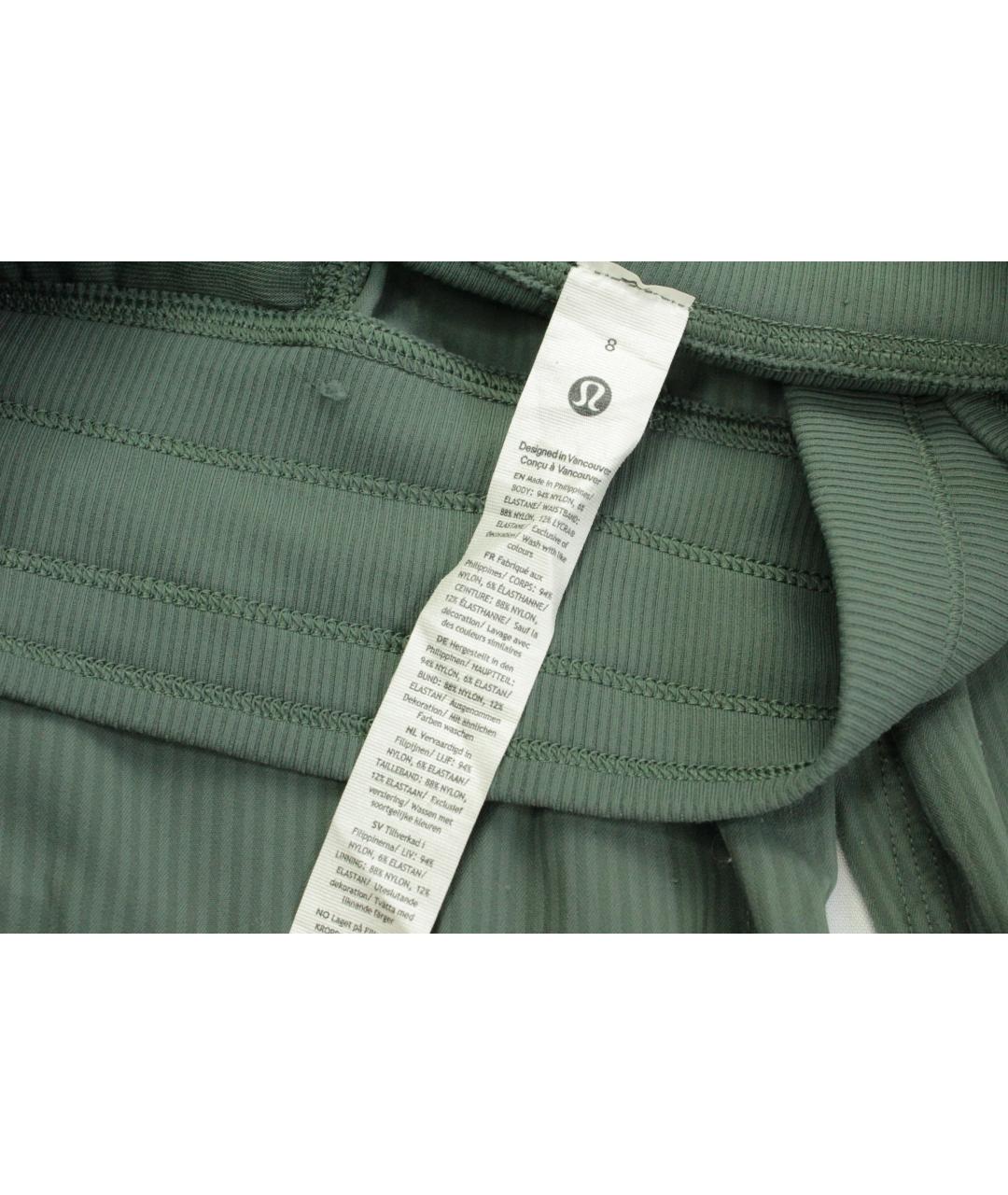 Lululemon Зеленые спортивные брюки и шорты, фото 3