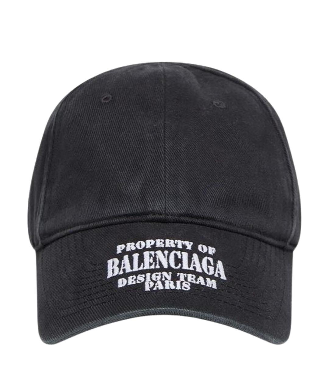 BALENCIAGA Антрацитовая хлопковая кепка/бейсболка, фото 1