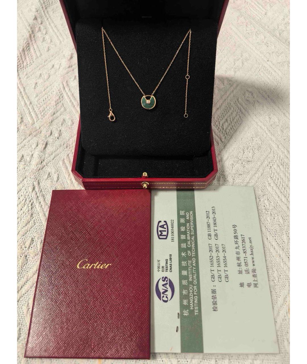 CARTIER Золотое колье из розового золота, фото 3