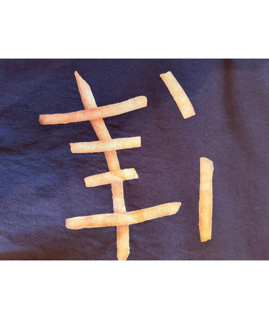 CACTUS JACK BY TRAVIS SCOTT Коричневая хлопковая футболка, фото 5