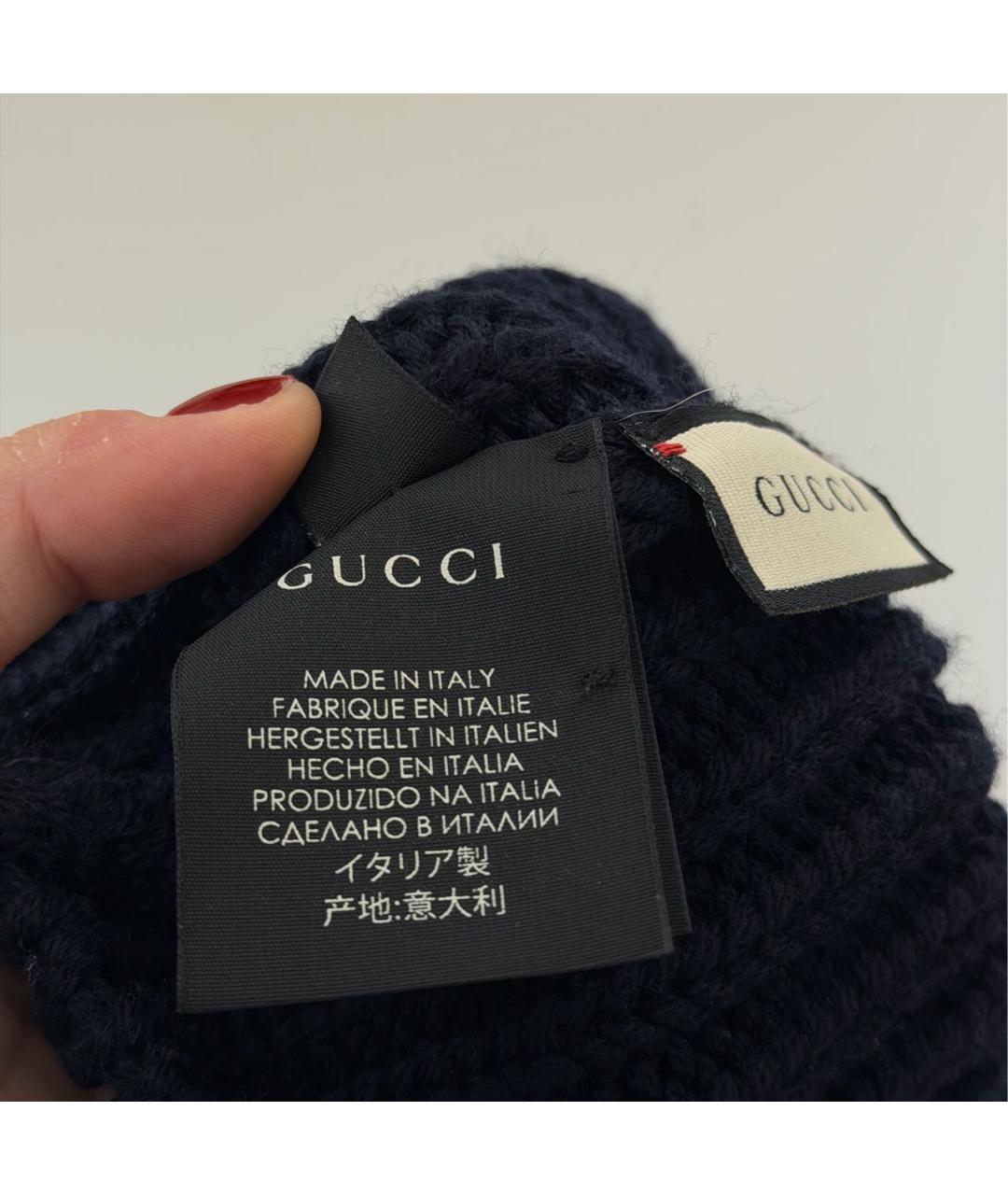 GUCCI Темно-синяя шерстяная шапка, фото 5