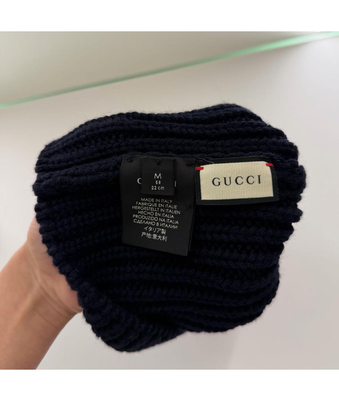 GUCCI Темно-синяя шерстяная шапка, фото 3