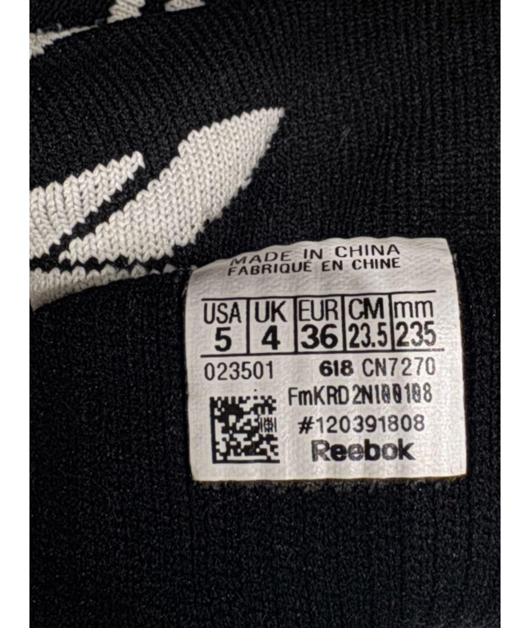 VETEMENTS Черные синтетические кроссовки, фото 6